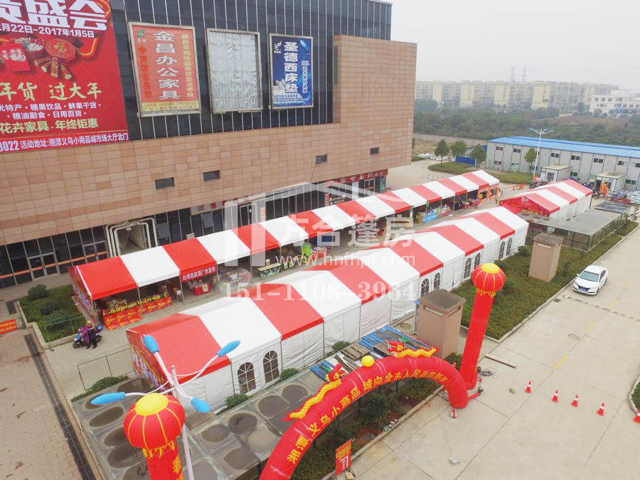 活動賽事篷房,長沙方合篷房技術(shù)有限公司,湖南篷房銷售,株洲篷房租售,長沙篷房租賃,車展篷房,慶典篷房,婚慶篷房,德國大棚出租, 婁底邵陽益陽岳陽常德張家界吉首株洲湘潭瀏陽萍鄉(xiāng)宜春車展篷房出租出售