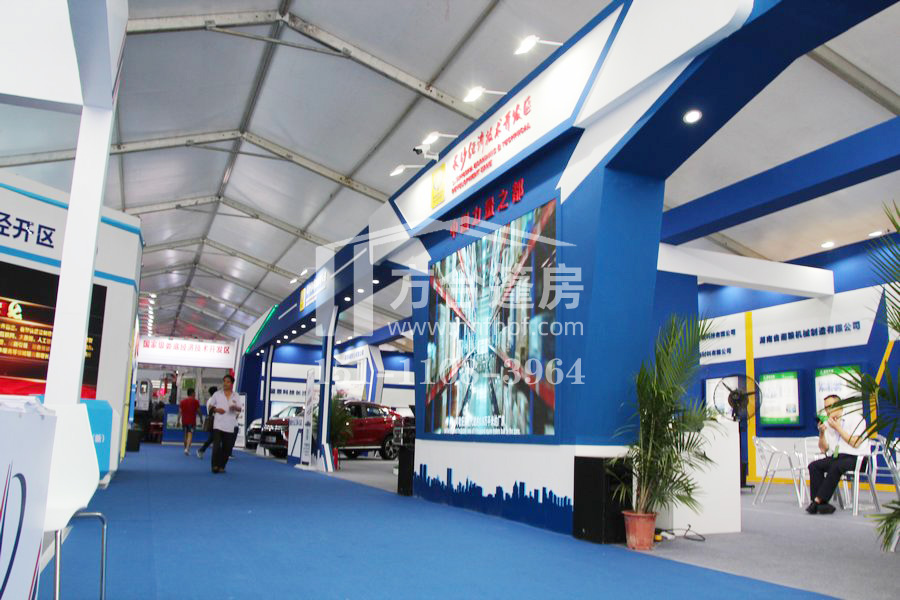 方合篷房出租,長(zhǎng)沙方合篷房技術(shù)有限公司,湖南篷房銷(xiāo)售,株洲篷房租售,長(zhǎng)沙篷房租賃,車(chē)展篷房,慶典篷房,婚慶篷房,德國(guó)大棚出租, 婁底邵陽(yáng)益陽(yáng)岳陽(yáng)常德張家界吉首株洲湘潭瀏陽(yáng)萍鄉(xiāng)宜春車(chē)展篷房出租出售