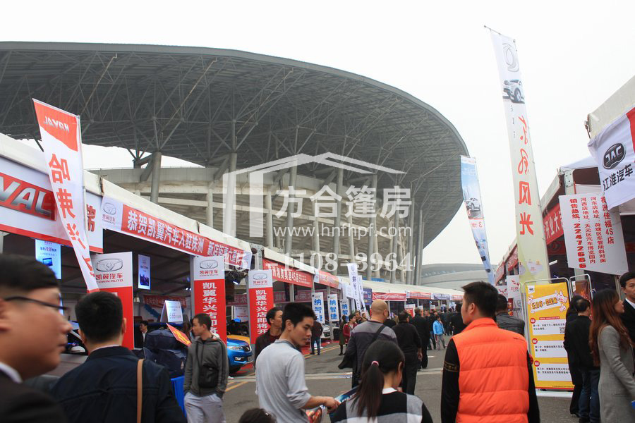 方合篷房出租,長沙方合篷房技術(shù)有限公司,湖南篷房銷售,株洲篷房租售,長沙篷房租賃,車展篷房,慶典篷房,婚慶篷房,德國大棚出租, 婁底邵陽益陽岳陽常德張家界吉首株洲湘潭瀏陽萍鄉(xiāng)宜春車展篷房出租出售