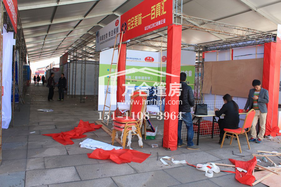 方合篷房出租,長(zhǎng)沙方合篷房技術(shù)有限公司,湖南篷房銷售,株洲篷房租售,長(zhǎng)沙篷房租賃,車展篷房,慶典篷房,婚慶篷房,德國(guó)大棚出租, 婁底邵陽(yáng)益陽(yáng)岳陽(yáng)常德張家界吉首株洲湘潭瀏陽(yáng)萍鄉(xiāng)宜春車展篷房出租出售