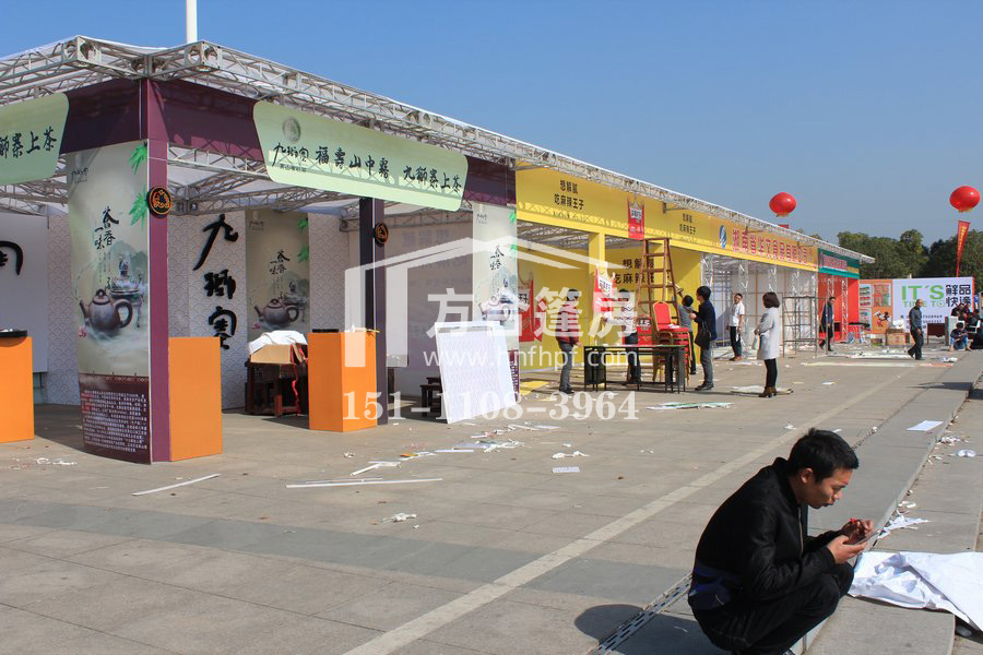 方合篷房出租,長(zhǎng)沙方合篷房技術(shù)有限公司,湖南篷房銷售,株洲篷房租售,長(zhǎng)沙篷房租賃,車展篷房,慶典篷房,婚慶篷房,德國(guó)大棚出租, 婁底邵陽(yáng)益陽(yáng)岳陽(yáng)常德張家界吉首株洲湘潭瀏陽(yáng)萍鄉(xiāng)宜春車展篷房出租出售