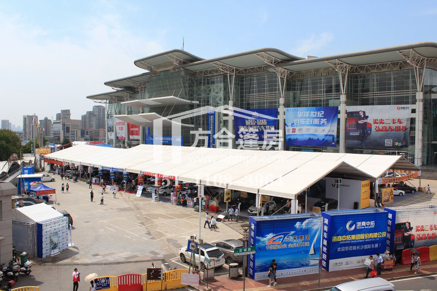 �V늕�չ����܇չ��,�Lɳ�����񷿼��g���޹�˾,�������N��,����������,�Lɳ�����U,܇չ��,�c����,��c��,���������, �����������ꖳ����ҽ缪��������̶�g�Ƽ�l(xi��ng)�˴�܇չ�񷿳������