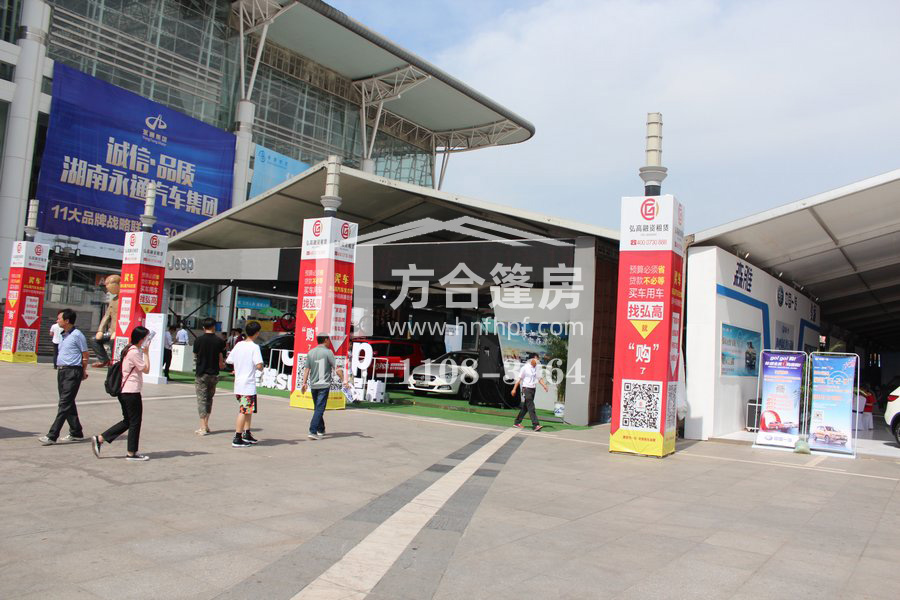 �V늕�չ����܇չ��,�Lɳ�����񷿼��g���޹�˾,�������N��,����������,�Lɳ�����U,܇չ��,�c����,��c��,���������, �����������ꖳ����ҽ缪��������̶�g�Ƽ�l(xi��ng)�˴�܇չ�񷿳������