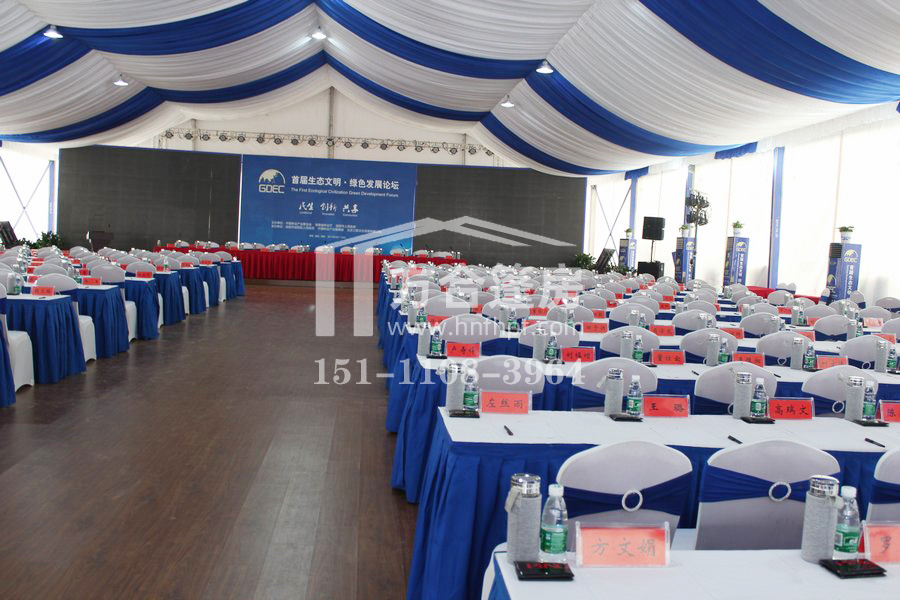 �����񷿳���,�L(zh��ng)ɳ�����񷿼��g(sh��)���޹�˾,�������N��,����������,�L(zh��ng)ɳ�����U,܇չ��,�c����,��c��,��(gu��)�������, ������(y��ng)���(y��ng)���(y��ng)�����ҽ缪��������̶�g�(y��ng)Ƽ�l(xi��ng)�˴�܇չ�񷿳������