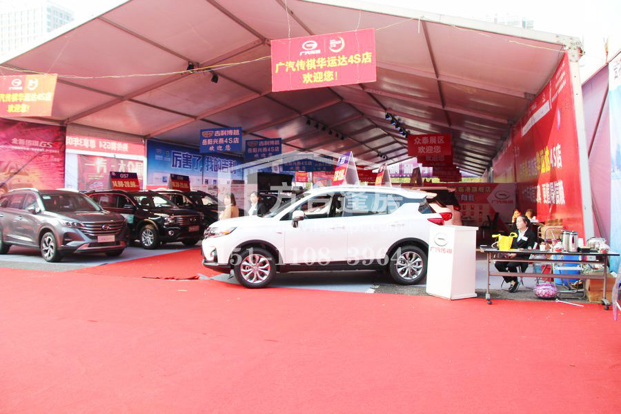 �����񷿳���,�Lɳ�����񷿼��g(sh��)���޹�˾,�������N��,����������,�Lɳ�����U,܇չ��,�c����,��c��,���������, �����������ꖳ����ҽ缪��������̶�g�Ƽ�l(xi��ng)�˴�܇չ�񷿳������