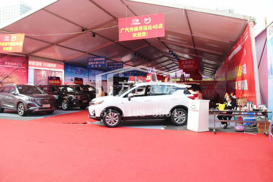 �����񷿳���,�Lɳ�����񷿼��g(sh��)���޹�˾,�������N��,����������,�Lɳ�����U,܇չ��,�c����,��c��,���������, �����������ꖳ����ҽ缪��������̶�g�Ƽ�l(xi��ng)�˴�܇չ�񷿳������