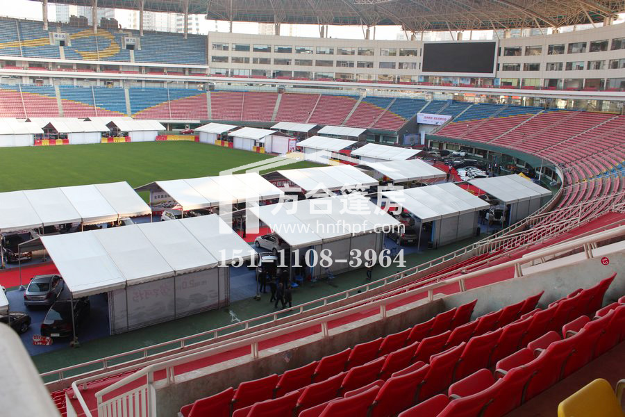 賀龍體育場活動篷房,長沙方合篷房技術(shù)有限公司,湖南篷房銷售,株洲篷房租售,長沙篷房租賃,車展篷房,慶典篷房,婚慶篷房,德國大棚出租, 婁底邵陽益陽岳陽常德張家界吉首株洲湘潭瀏陽萍鄉(xiāng)宜春車展篷房出租出售