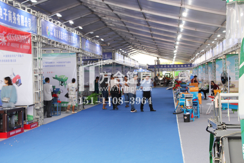 ����沩����,�Lɳ�����񷿼��g(sh��)���޹�˾,�������N��,����������,�Lɳ�����U,܇չ��,�c����,��c��,���������, �����������ꖳ����ҽ缪��������̶�g�Ƽ�l(xi��ng)�˴�܇չ�񷿳������