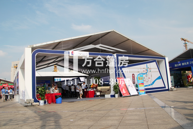 ��̶��������,�Lɳ�����񷿼��g(sh��)���޹�˾,�������N��,����������,�Lɳ�����U,܇չ��,�c����,��c��,���������, �����������ꖳ����ҽ缪��������̶�g�Ƽ�l(xi��ng)�˴�܇չ�񷿳������