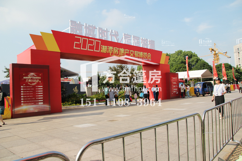 ��̶��������,�Lɳ�����񷿼��g(sh��)���޹�˾,�������N��,����������,�Lɳ�����U,܇չ��,�c����,��c��,���������, �����������ꖳ����ҽ缪��������̶�g�Ƽ�l(xi��ng)�˴�܇չ�񷿳������