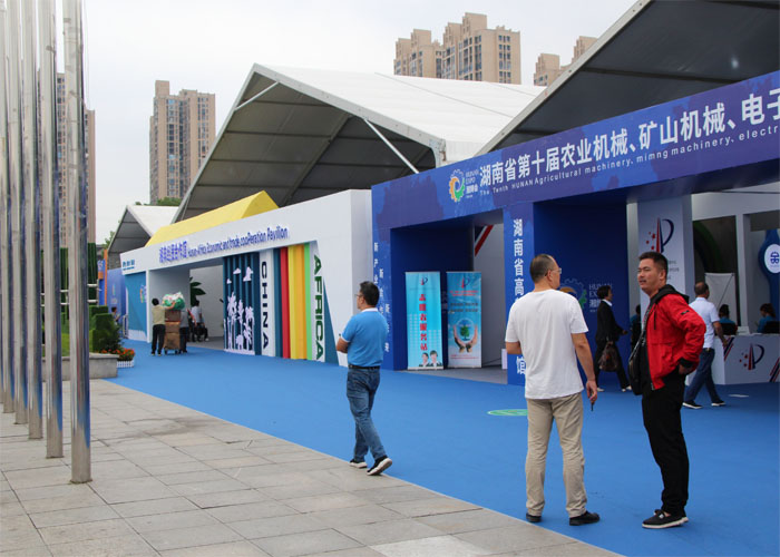 ��ʮ�Ê���沩��(hu��)